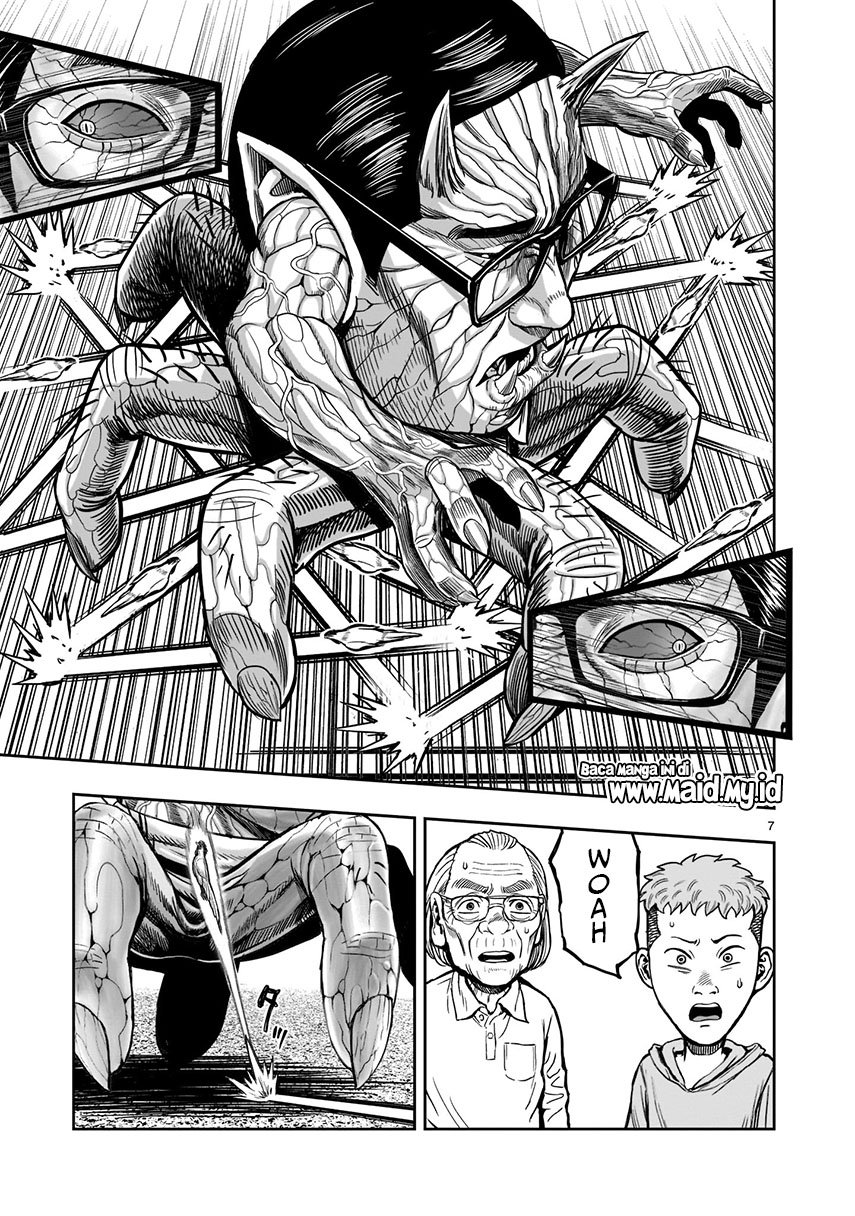rooster-fighter - Chapter: 2