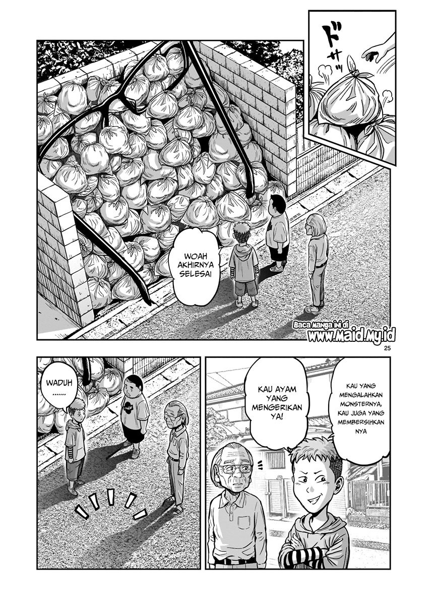 rooster-fighter - Chapter: 2