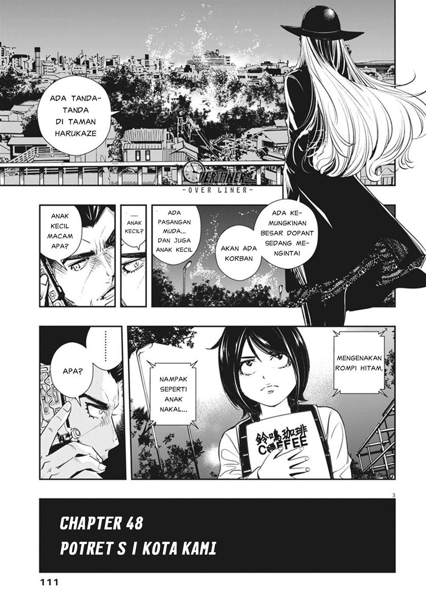 kamen-rider-w-fuuto-tantei - Chapter: 48