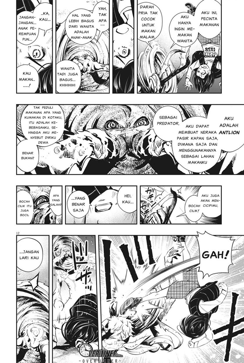 kamen-rider-w-fuuto-tantei - Chapter: 48