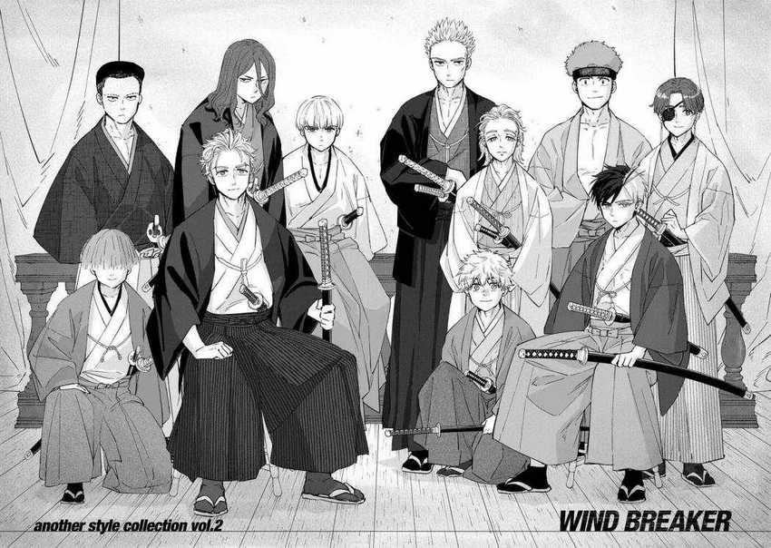 wind-breaker-nii-satoru - Chapter: 50