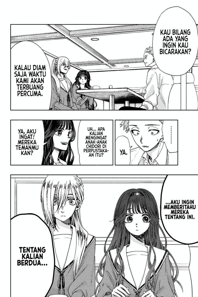 kaoru-hana-wa-rin-to-saku - Chapter: 14