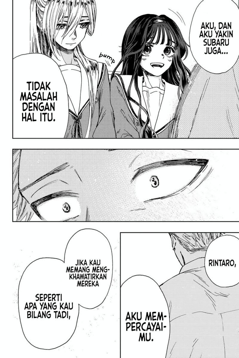 kaoru-hana-wa-rin-to-saku - Chapter: 14