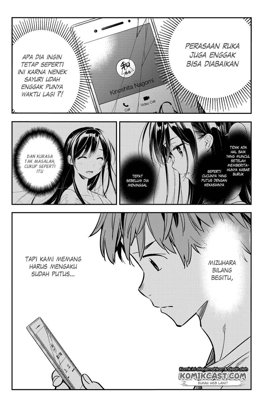 kanojo-okarishimasu - Chapter: 92