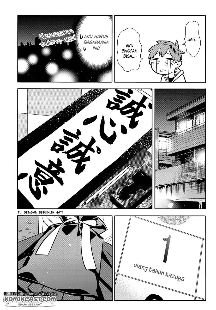 kanojo-okarishimasu - Chapter: 92