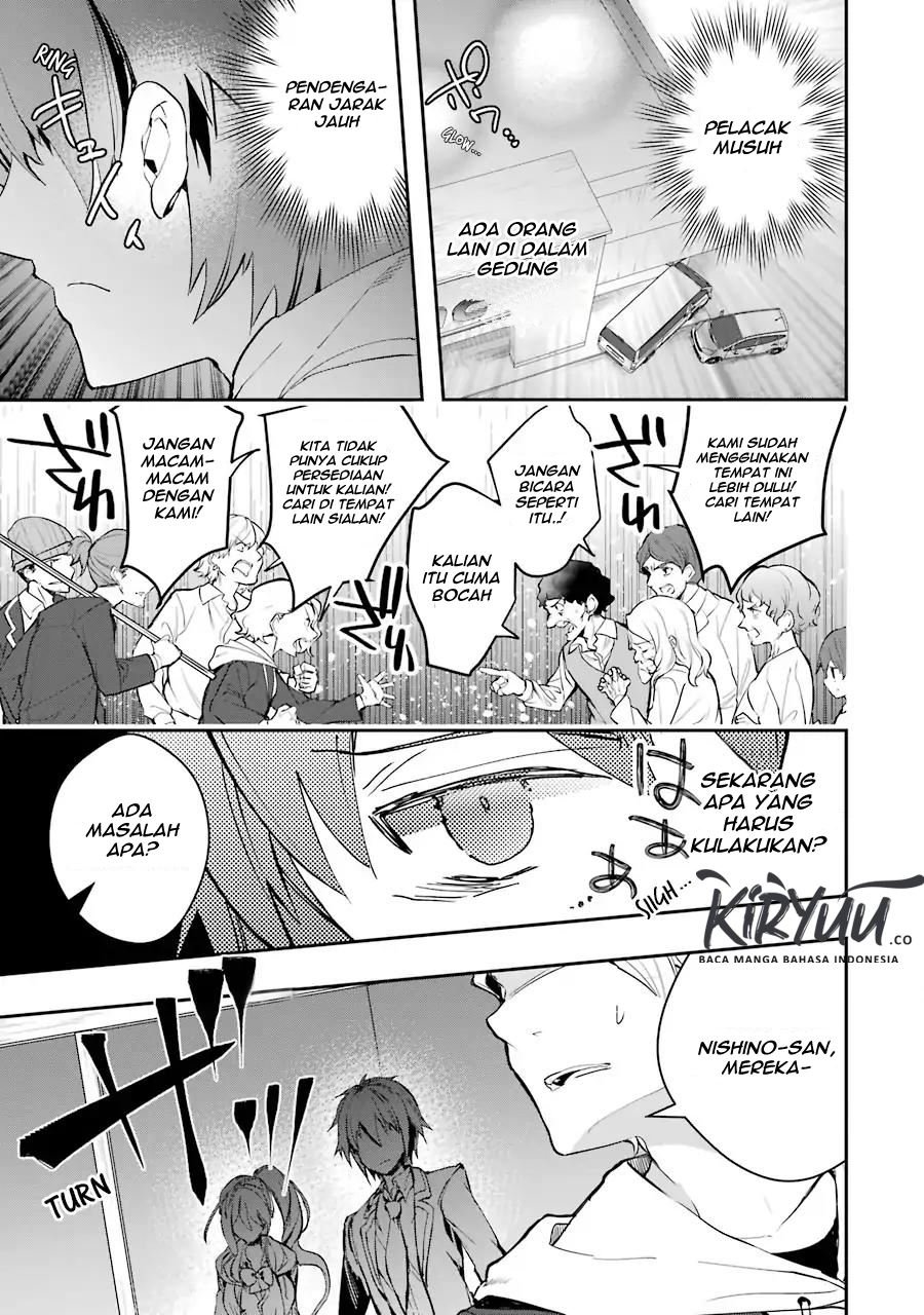 monster-ga-afureru-sekai-ni-natta-node-suki-ni-ikitai-to-omoimasu - Chapter: 4