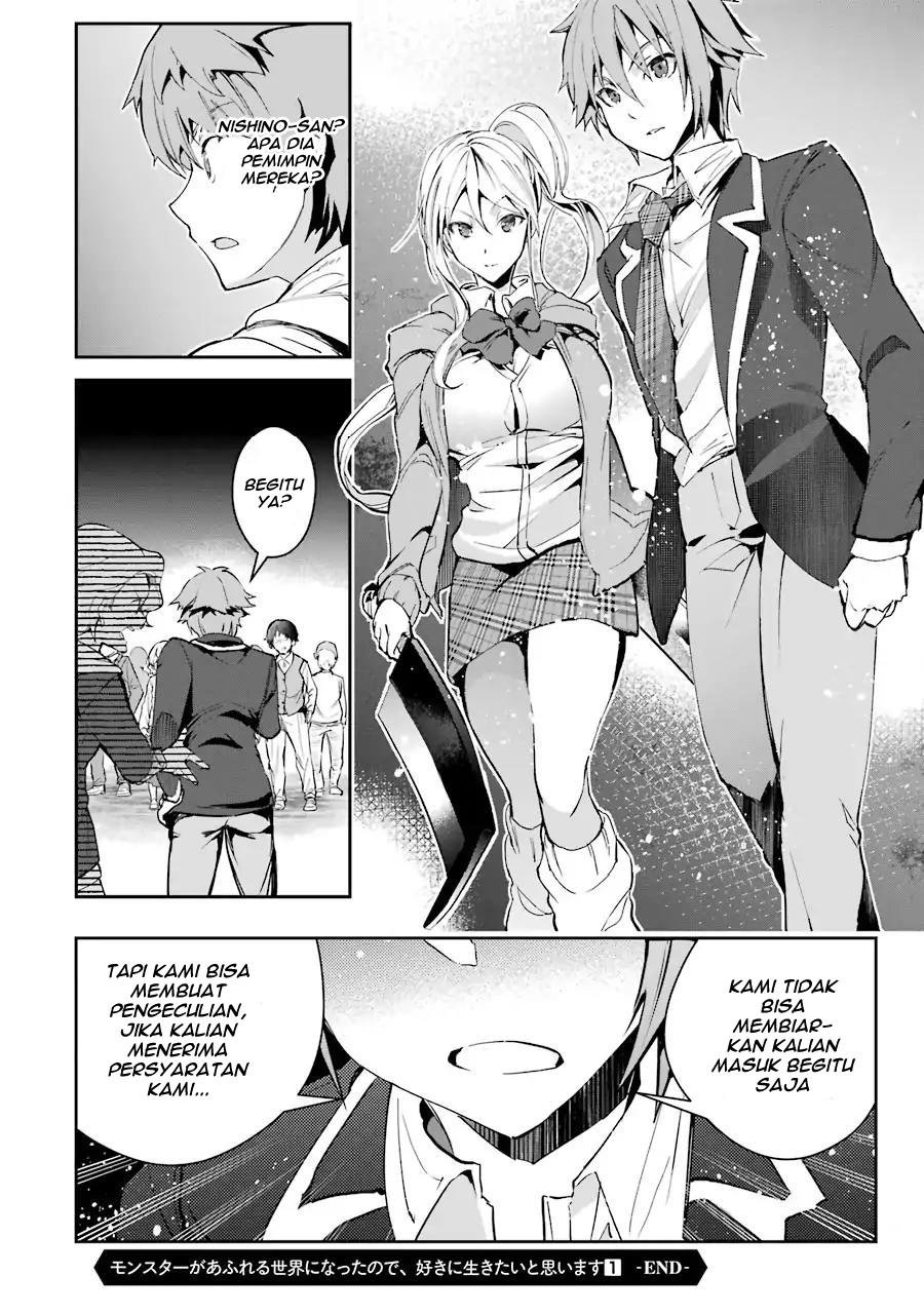 monster-ga-afureru-sekai-ni-natta-node-suki-ni-ikitai-to-omoimasu - Chapter: 4