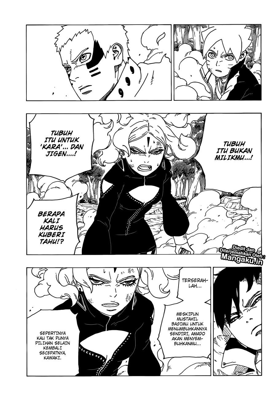 boruto - Chapter: 33