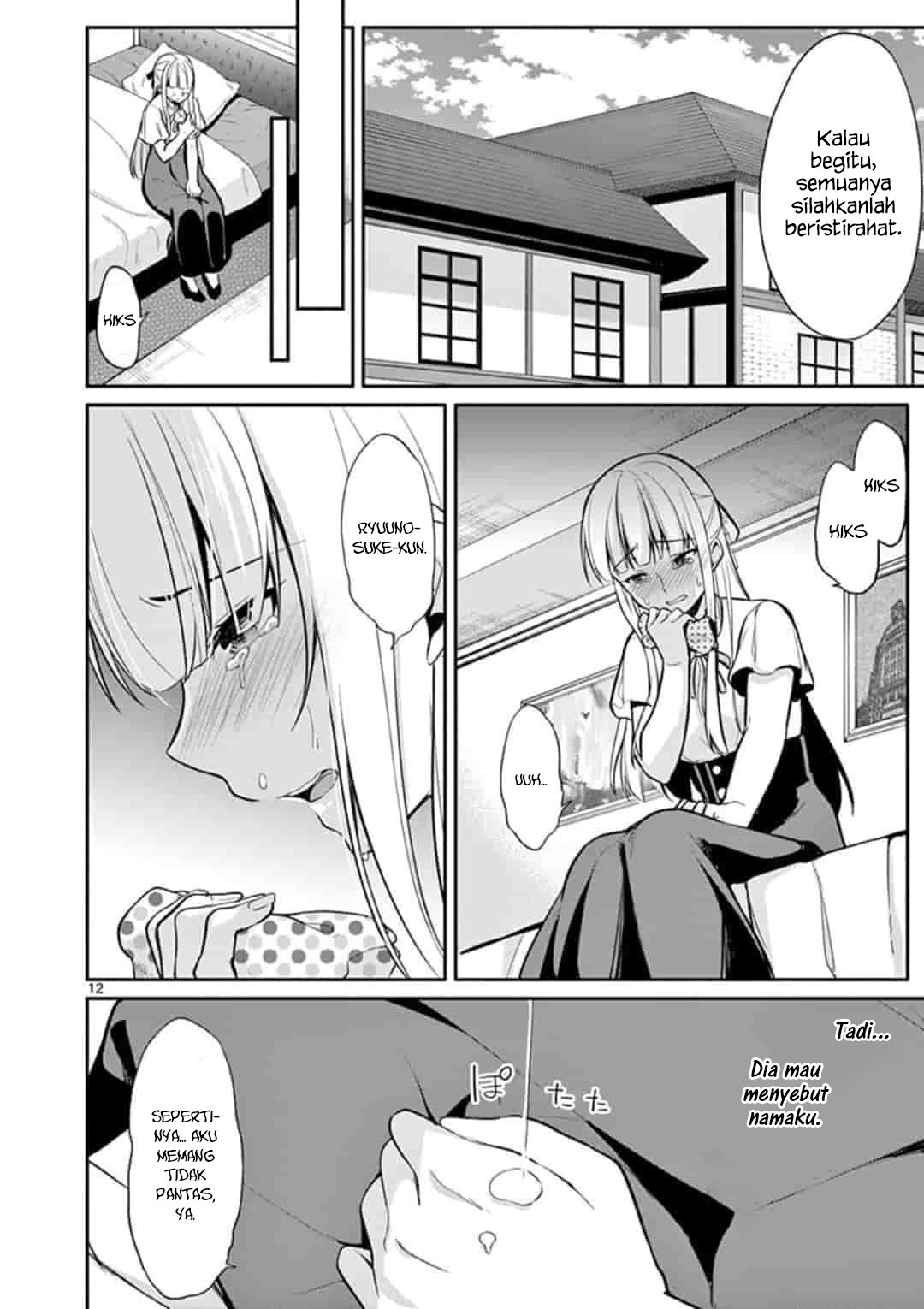 jubunnoichi-no-hanayome - Chapter: 18