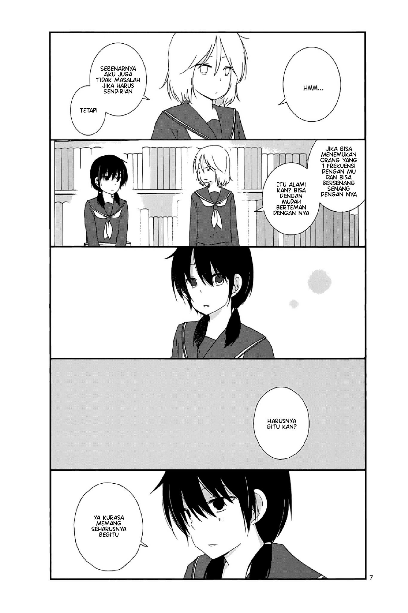 shishunki-bitter-change - Chapter: 12