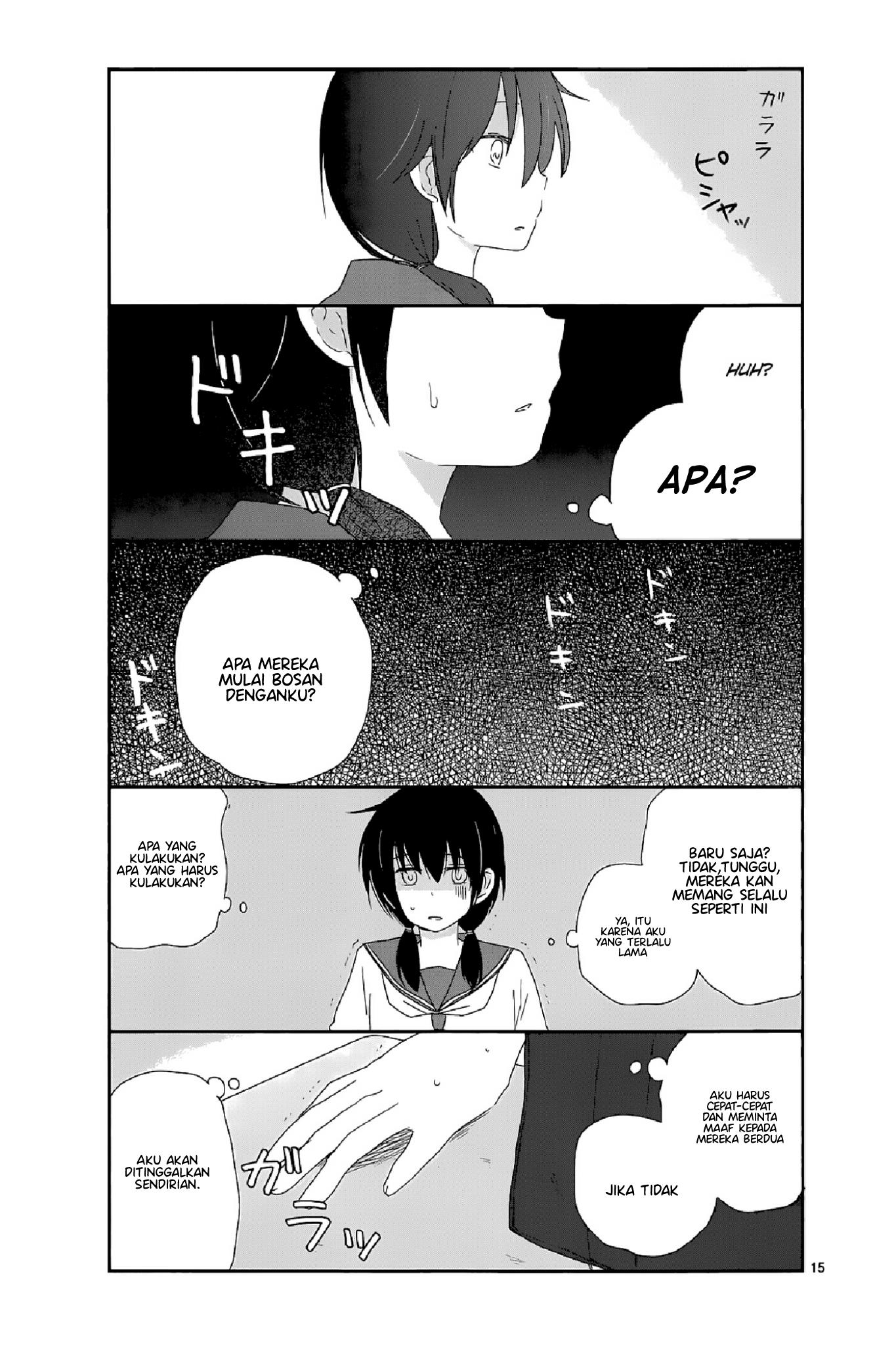 shishunki-bitter-change - Chapter: 12