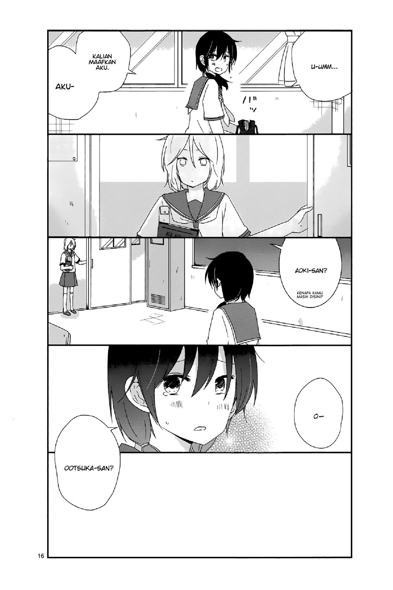 shishunki-bitter-change - Chapter: 12