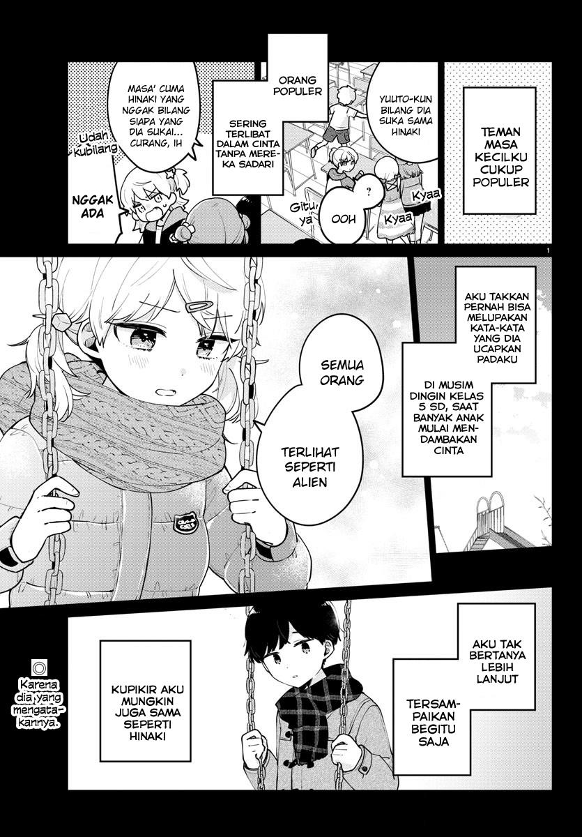 osananajimi-no-ohimesama - Chapter: 12