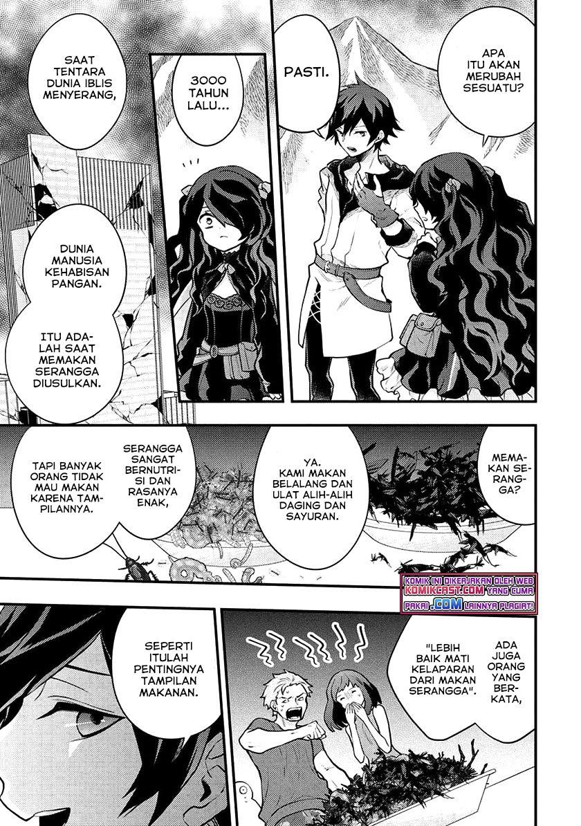 yuusha-yamemasu - Chapter: 31.2