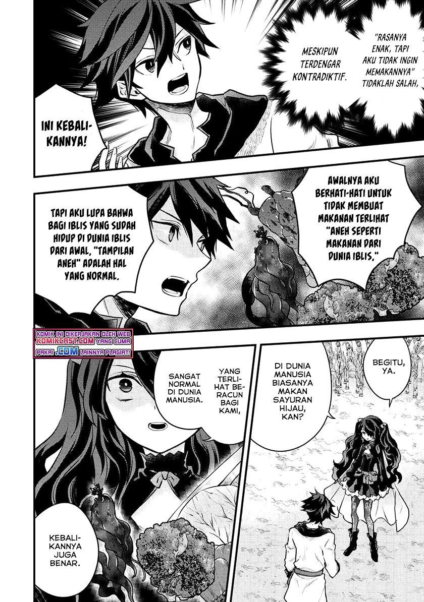 yuusha-yamemasu - Chapter: 31.2