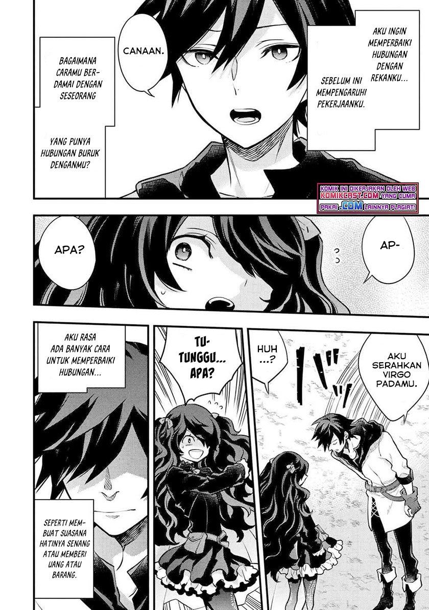 yuusha-yamemasu - Chapter: 31.2