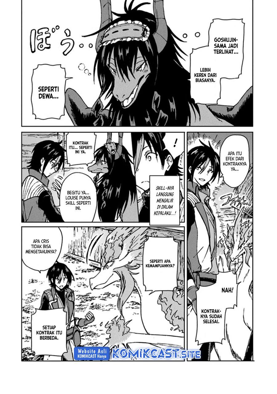 s-kyuu-guild-wo-tsuihou-saretakedo-jitsu-wa-ore-dake-dragon-no-kotoba-ga-wakaru-no-de-kidzuita-toki-ni-wa-ryuu-kishi-no-chouten-wo-kiwametemashita - Chapter: 13