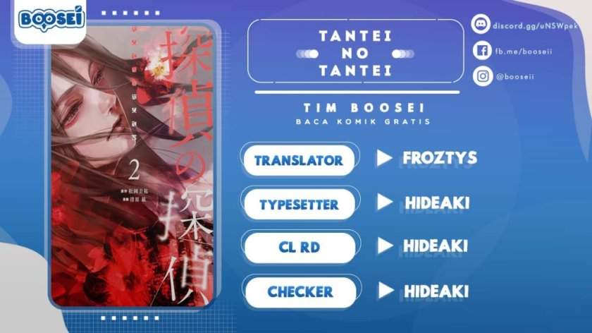 tantei-no-tantei - Chapter: 20