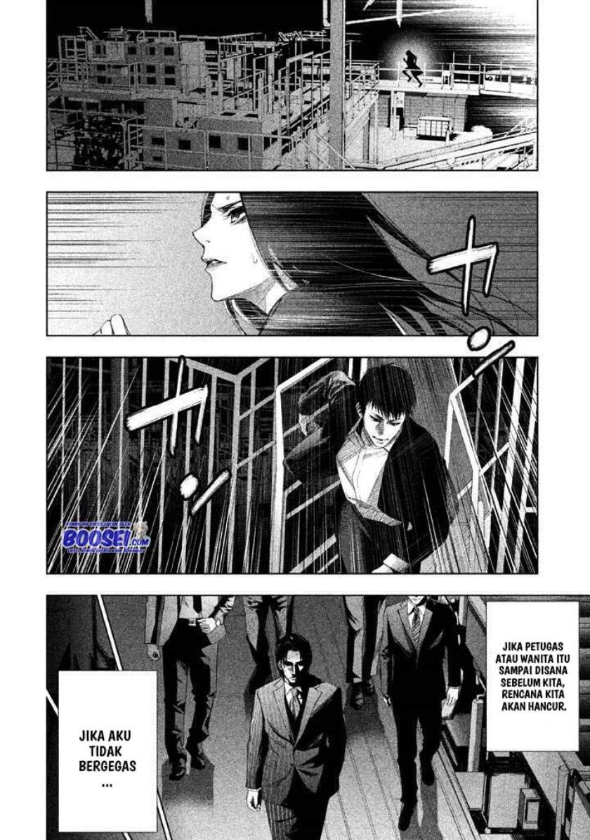tantei-no-tantei - Chapter: 20