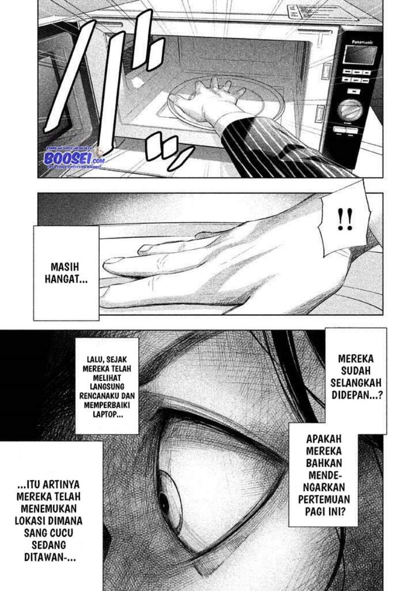 tantei-no-tantei - Chapter: 20