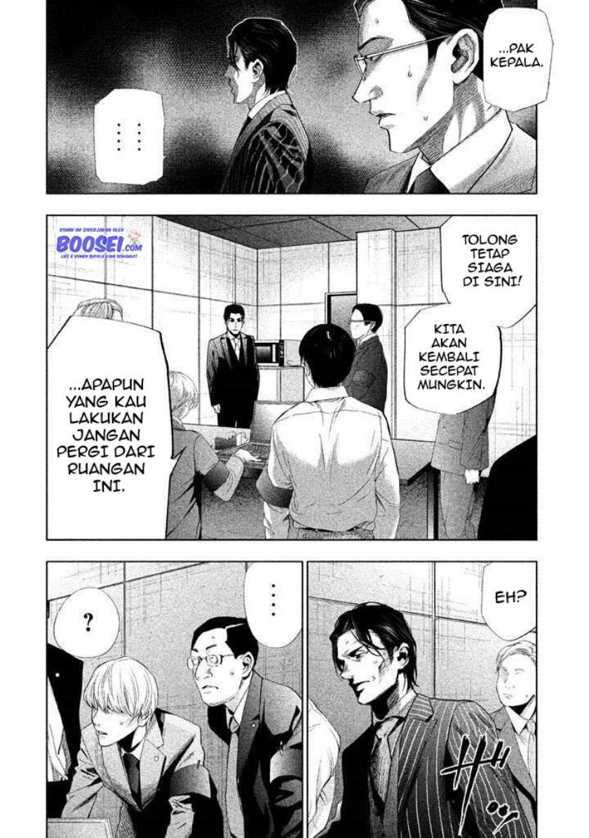 tantei-no-tantei - Chapter: 20