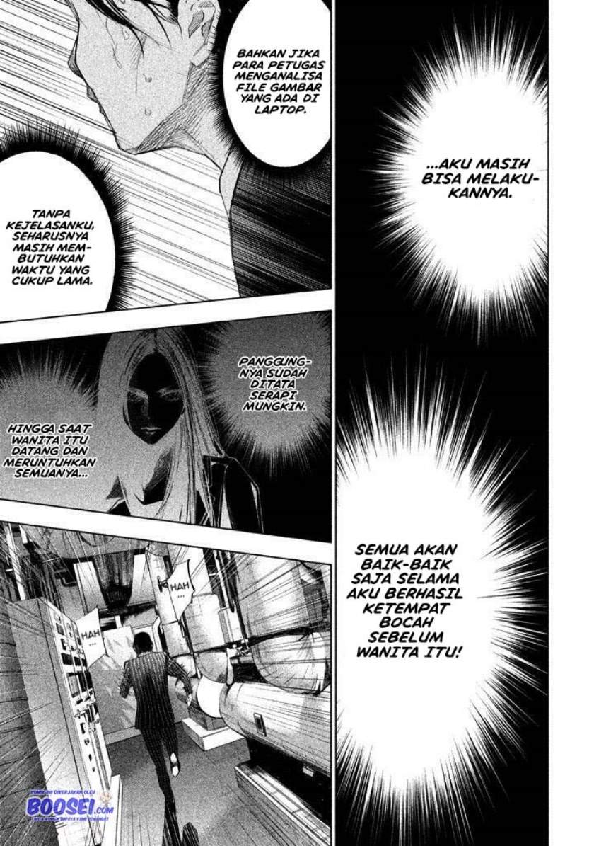tantei-no-tantei - Chapter: 20