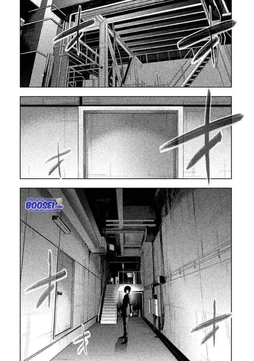 tantei-no-tantei - Chapter: 20