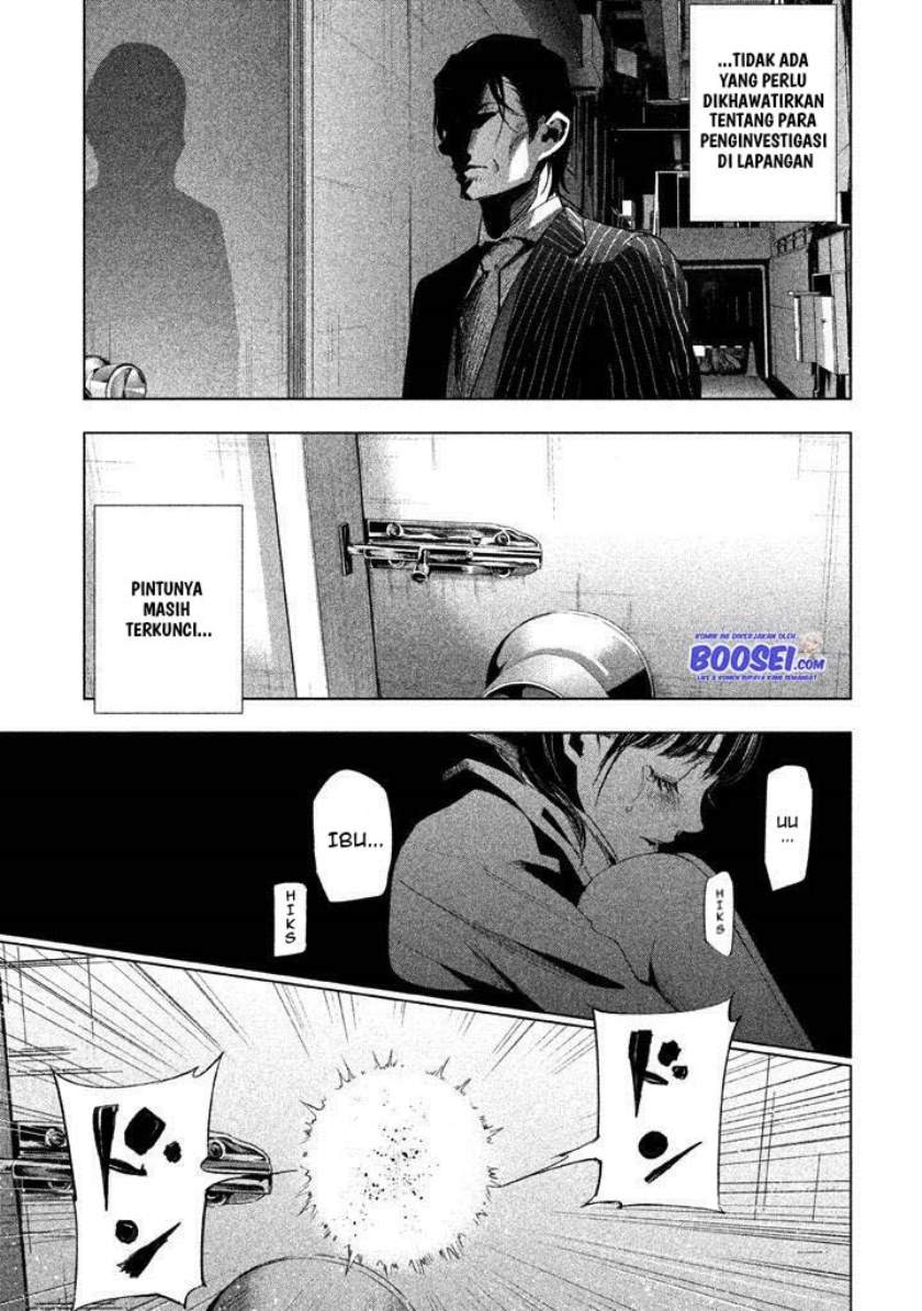tantei-no-tantei - Chapter: 20