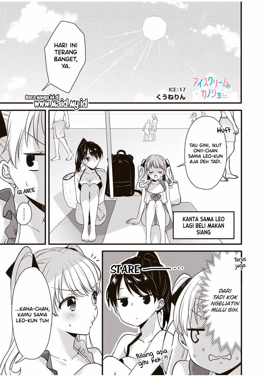 ice-cream-kanojo - Chapter: 17