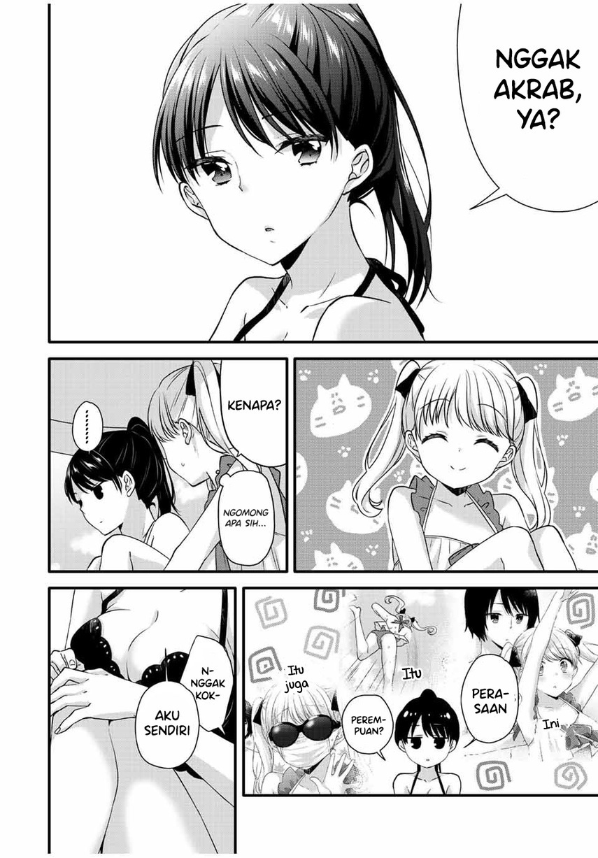 ice-cream-kanojo - Chapter: 17