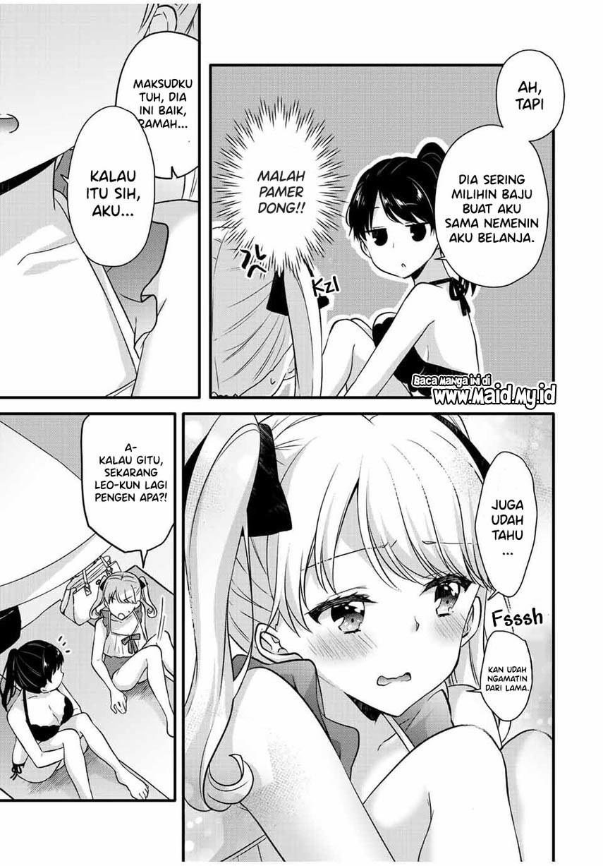 ice-cream-kanojo - Chapter: 17