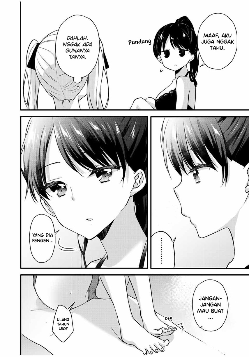 ice-cream-kanojo - Chapter: 17