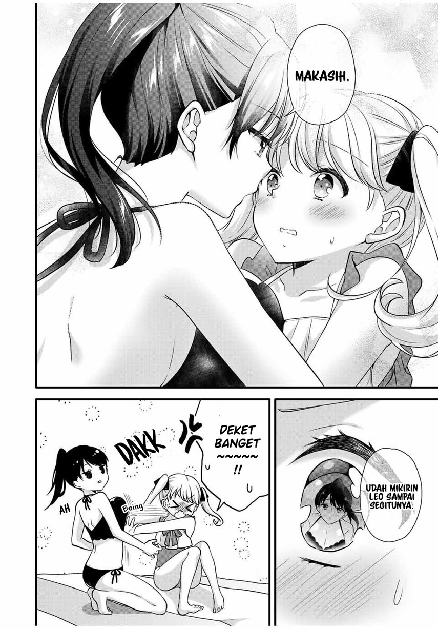 ice-cream-kanojo - Chapter: 17