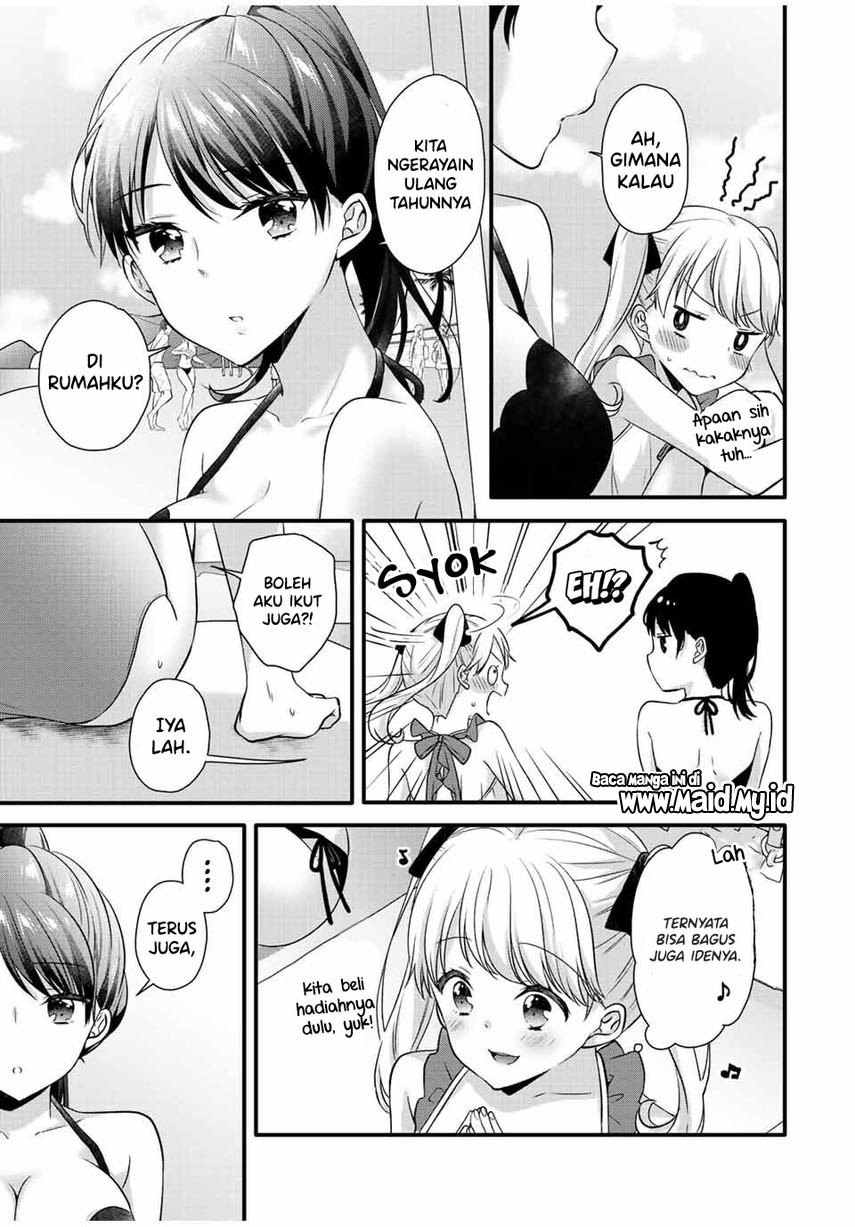 ice-cream-kanojo - Chapter: 17