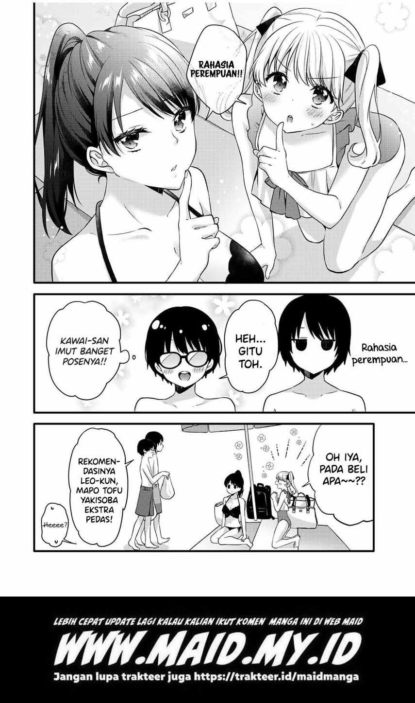 ice-cream-kanojo - Chapter: 17