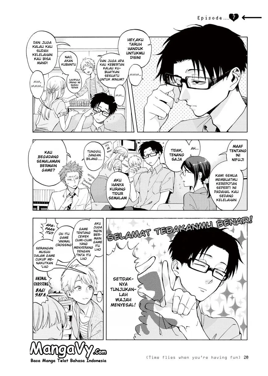 wotaku-ni-koi-wa-muzukashii - Chapter: 07.2