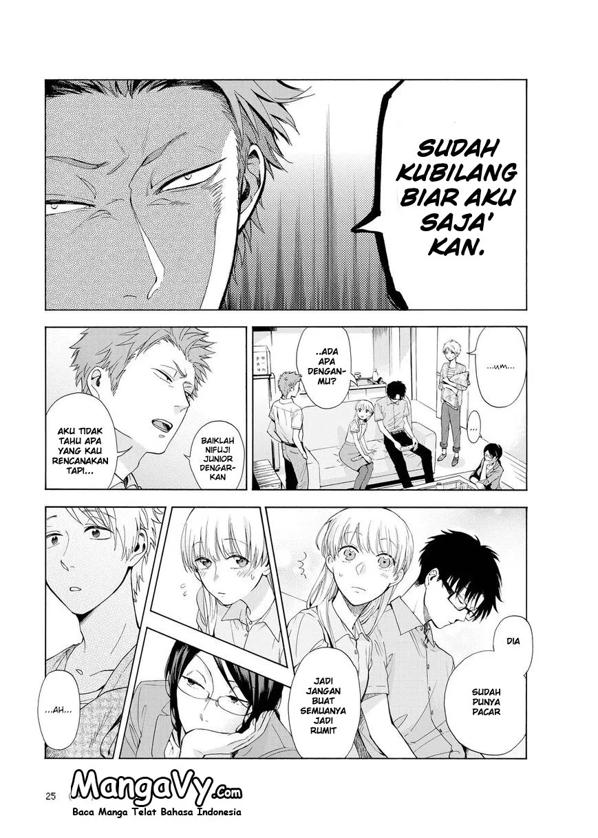 wotaku-ni-koi-wa-muzukashii - Chapter: 07.2