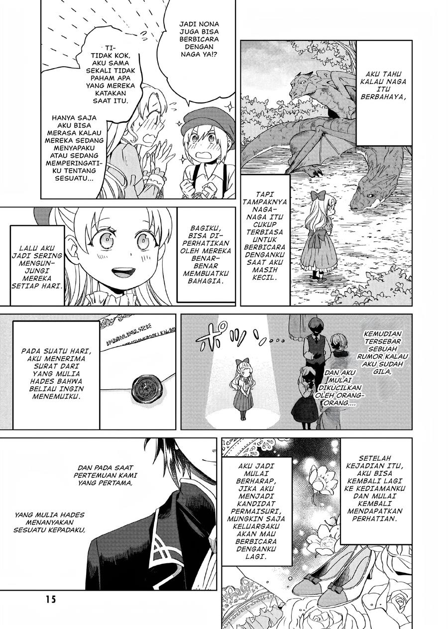 yarinaoshi-reijou-wa-ryuutei-heika-wo-kouryakuchuu - Chapter: 5