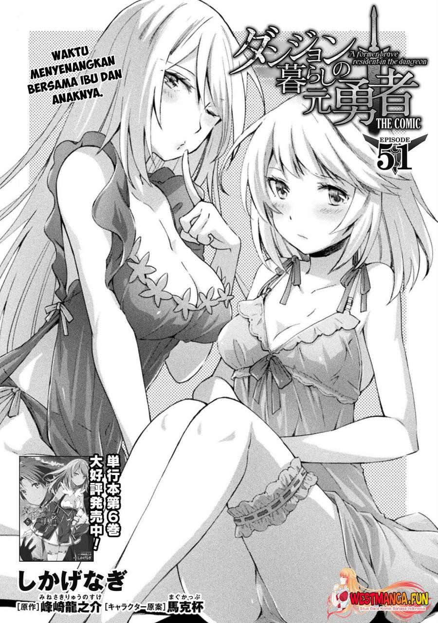 dungeon-kurashi-no-moto-yuusha - Chapter: 51