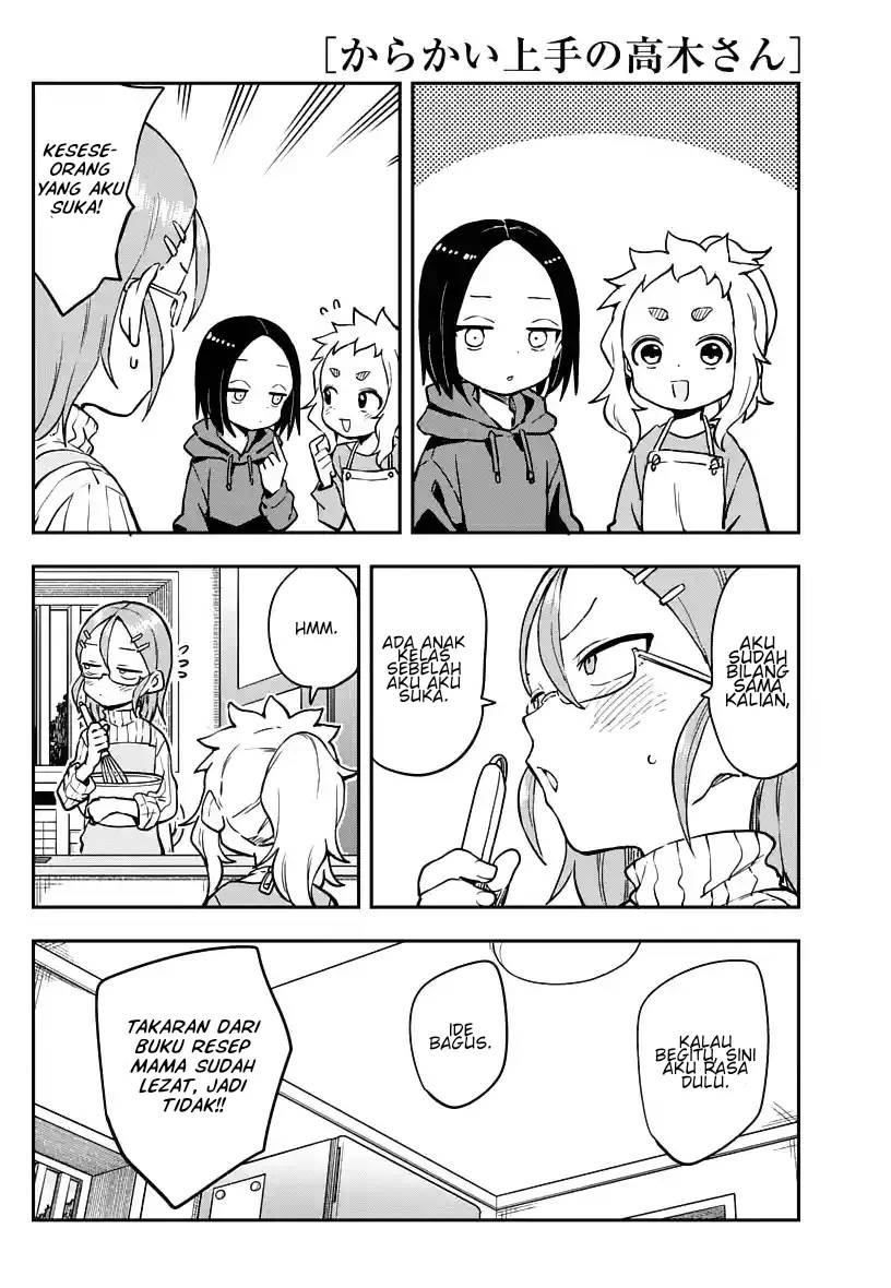 karakai-jouzu-no-takagi-san - Chapter: 169