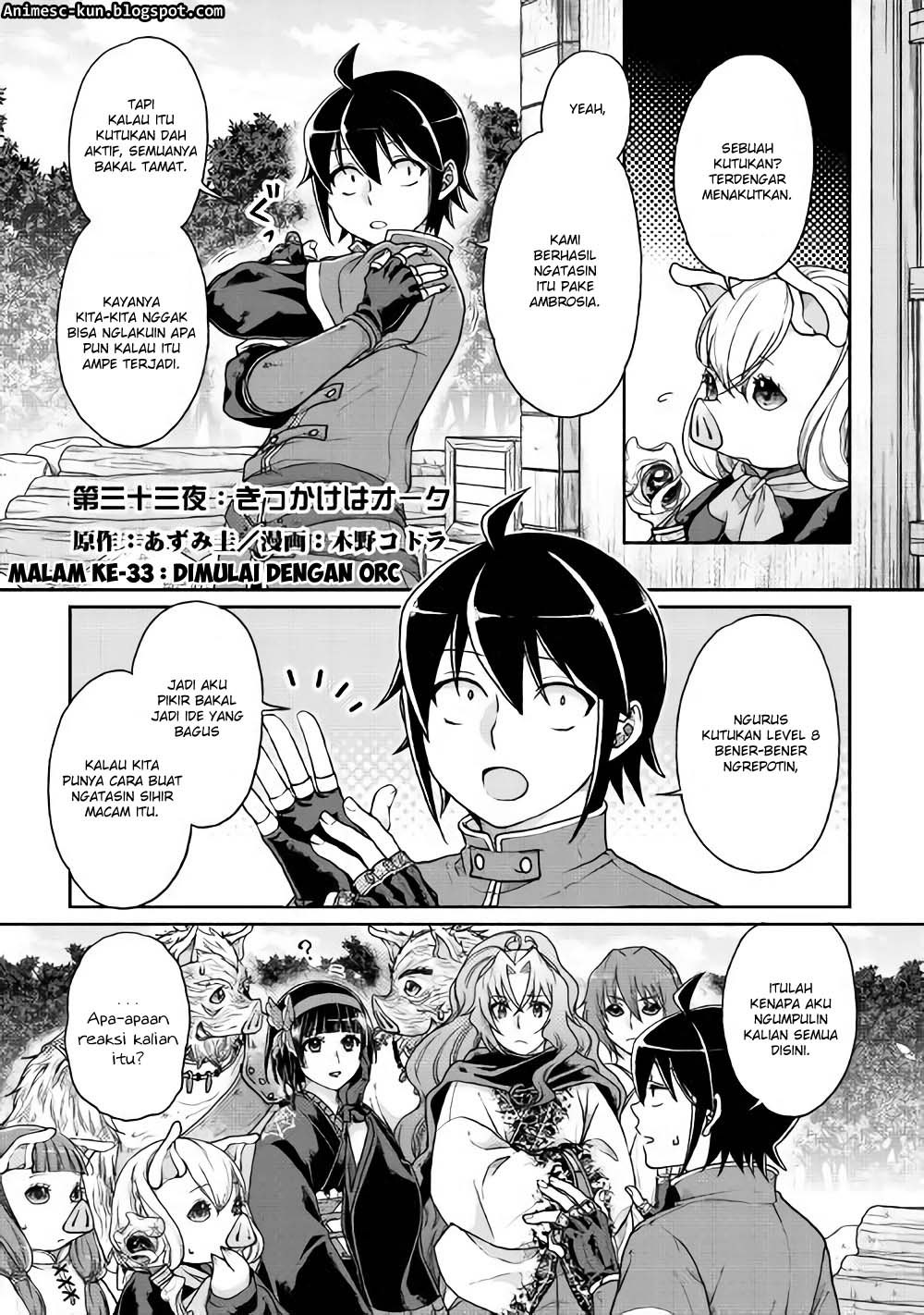 tsuki-ga-michibiku-isekai-douchuu - Chapter: 33