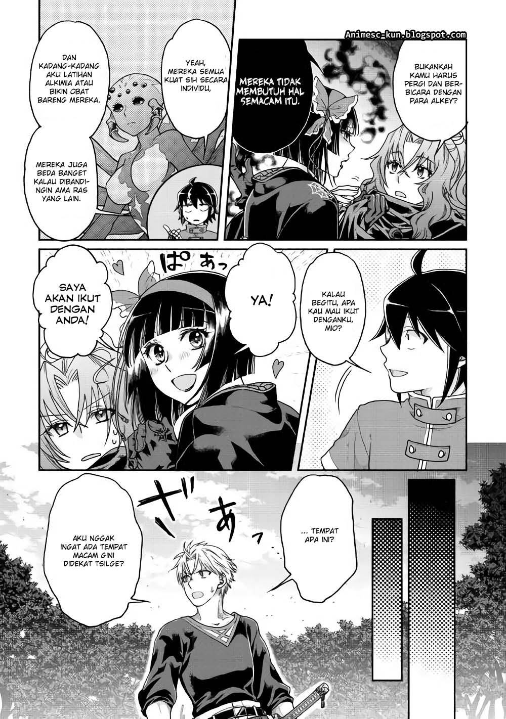 tsuki-ga-michibiku-isekai-douchuu - Chapter: 33