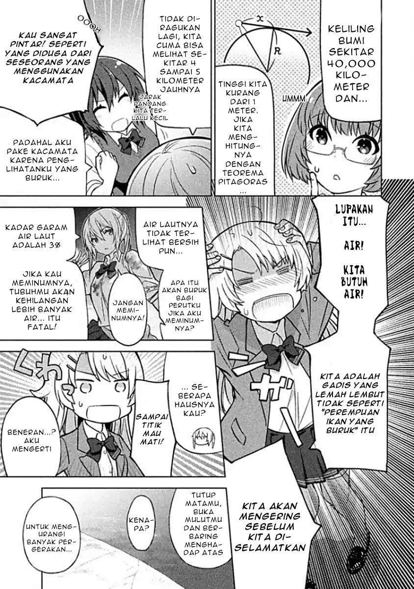 sounan-desu-ka - Chapter: 2