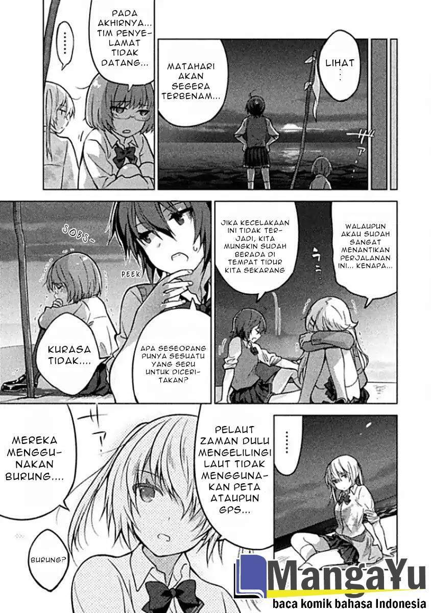 sounan-desu-ka - Chapter: 2