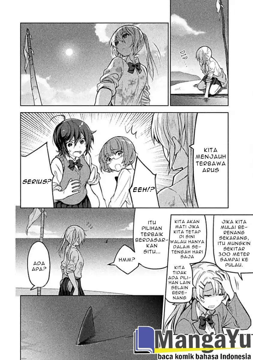 sounan-desu-ka - Chapter: 2