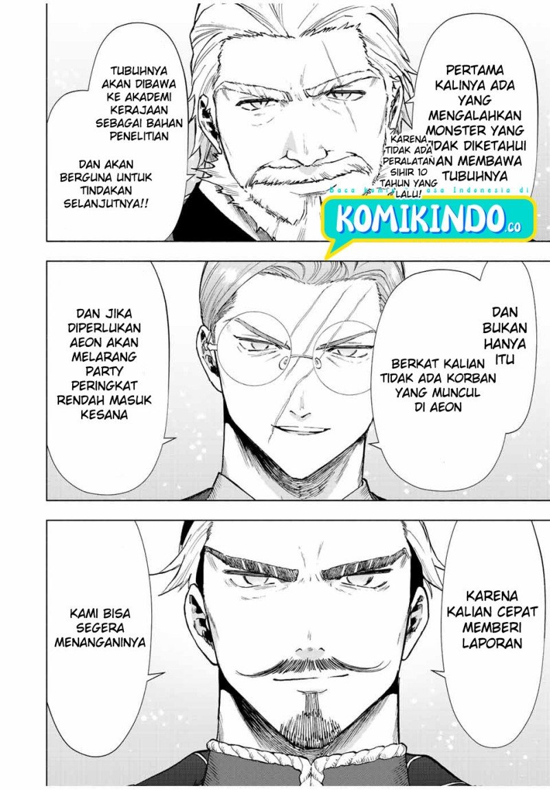 a-rank-party-wo-ridatsu-shita-ore-wa-moto-oshiego-tachi-to-meikyuu-shinbu-wo-mezasu - Chapter: 32