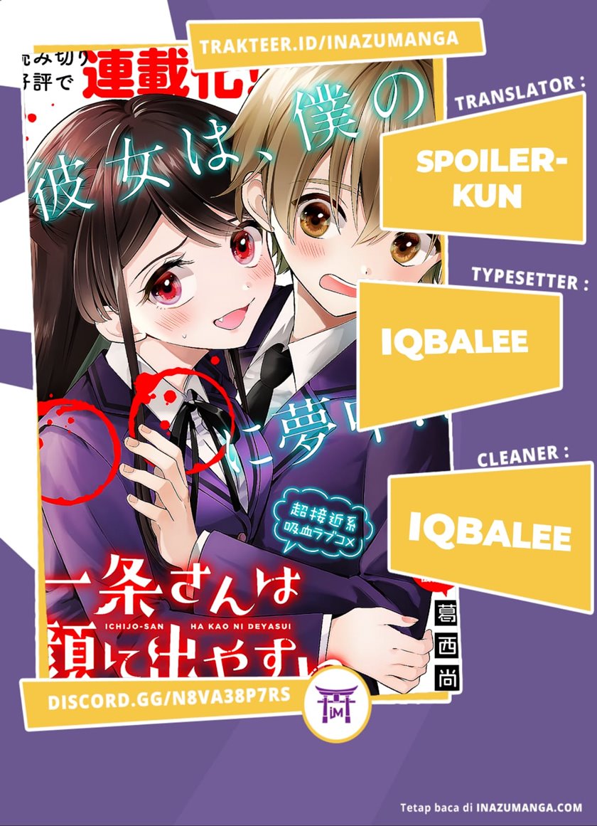 ichijou-san-wa-kao-ni-deyasui - Chapter: 5