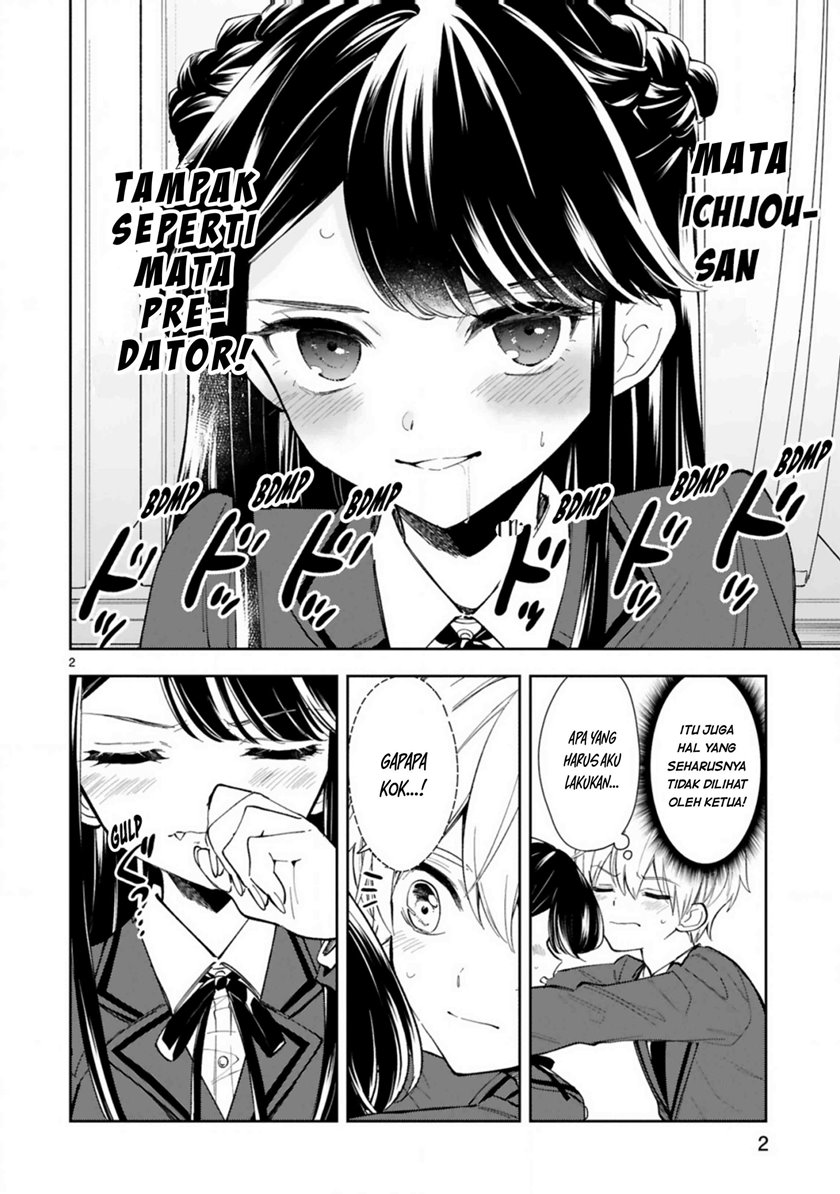 ichijou-san-wa-kao-ni-deyasui - Chapter: 5