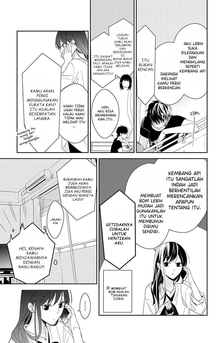 tsuiraku-jk-to-haijin-kyoushi - Chapter: 18