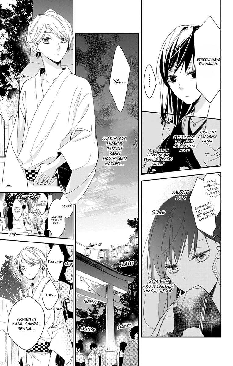 tsuiraku-jk-to-haijin-kyoushi - Chapter: 18